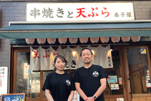 月商400万円が850万円に倍増! 『串焼きと天ぷら 春子屋』の「二枚看板戦略」とは 食の仕事人