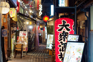【新型コロナ】飲食店の倒産、2020年は過去最多。居酒屋業態に大きなダメージ 飲食ニュース・トレンド