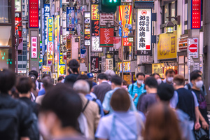 東京へ4回目の「緊急事態宣言」発出。飲食店の酒類提供、6都府県のルールまとめ 飲食ニュース・トレンド