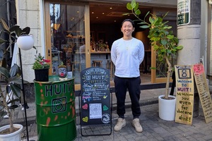 オープン3か月で坪月商56万円の渋谷『HUIT』。「ストーリーのあるワインと料理」で客の心を掴む 食の仕事人
