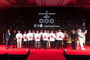 【速報】「ミシュランガイド東京2025」発表! 三つ星シェフへのプレゼンターに木村拓哉氏ら登壇 飲食ニュース・トレンド