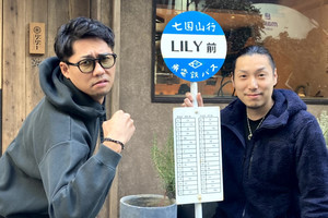 『炭火焼き リリー』も月商1000万円超えの快挙。H VIEWが新業態をヒットさせる法則とは? 食の仕事人