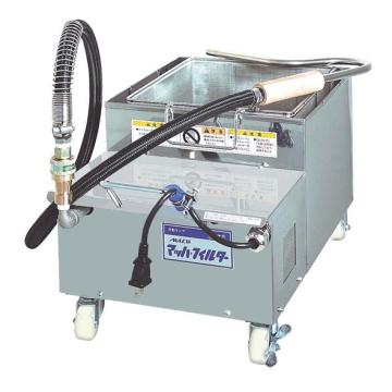 食用油濾過機 マッハフィルター