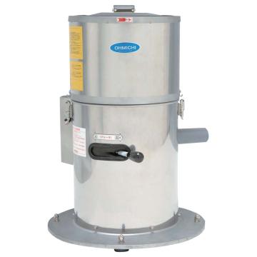 食品脱水機 OMD-10R3