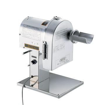 電動式 高速ねぎキザミ機