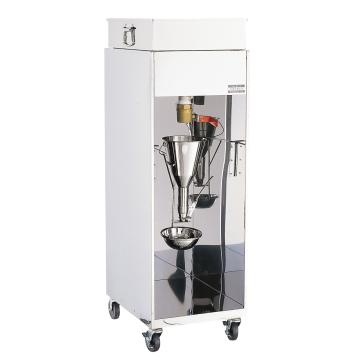 18-0新型スタンド式 種おとしタンク