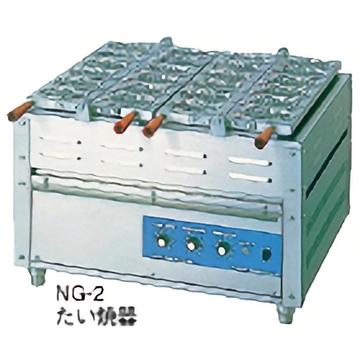 電気重ね合わせ式焼物器