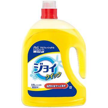 P&Gプロフェッショナルジョイクイック