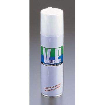 無菌植物油 アルタンベルーブプラス