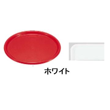 マジックトレー丸型 12インチ(中)