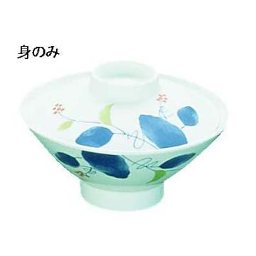 メラミン「はりま」 茶漬椀 身