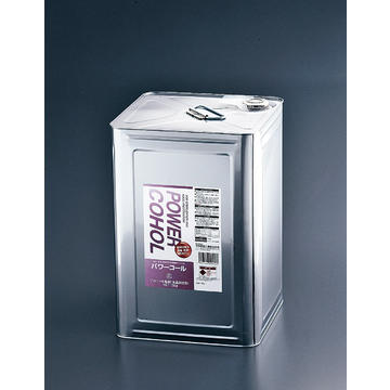 アルコール製剤 パワーコール