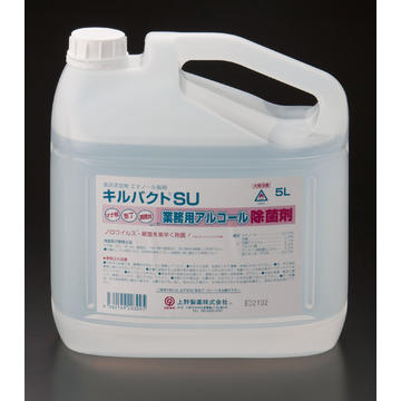 食品添加物 キルバクト