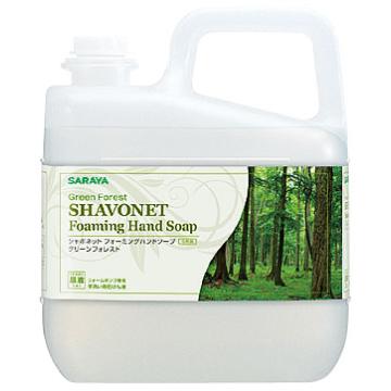 シャボネット フォーミングハンドソープ