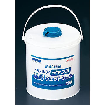 クレシア ジャンボ消毒ウェットタオル