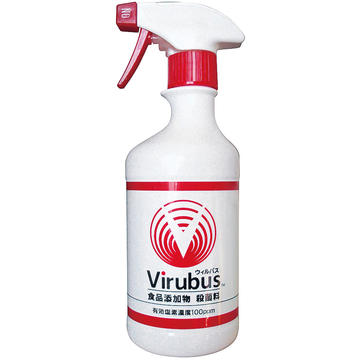 ウィルバス 100ppm