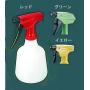 ダイヤスプレー(ピストル型噴霧器)