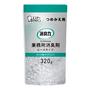 エステー業務用消臭剤詰替用(320g)