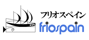 フリオスペイン・ジャパン株式会社 の会社ロゴ
