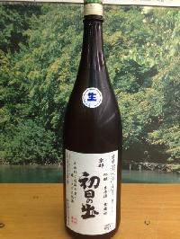 会社の特色・取扱商品のPR画像