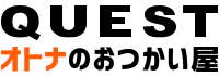 株式会社クエストの会社ロゴ