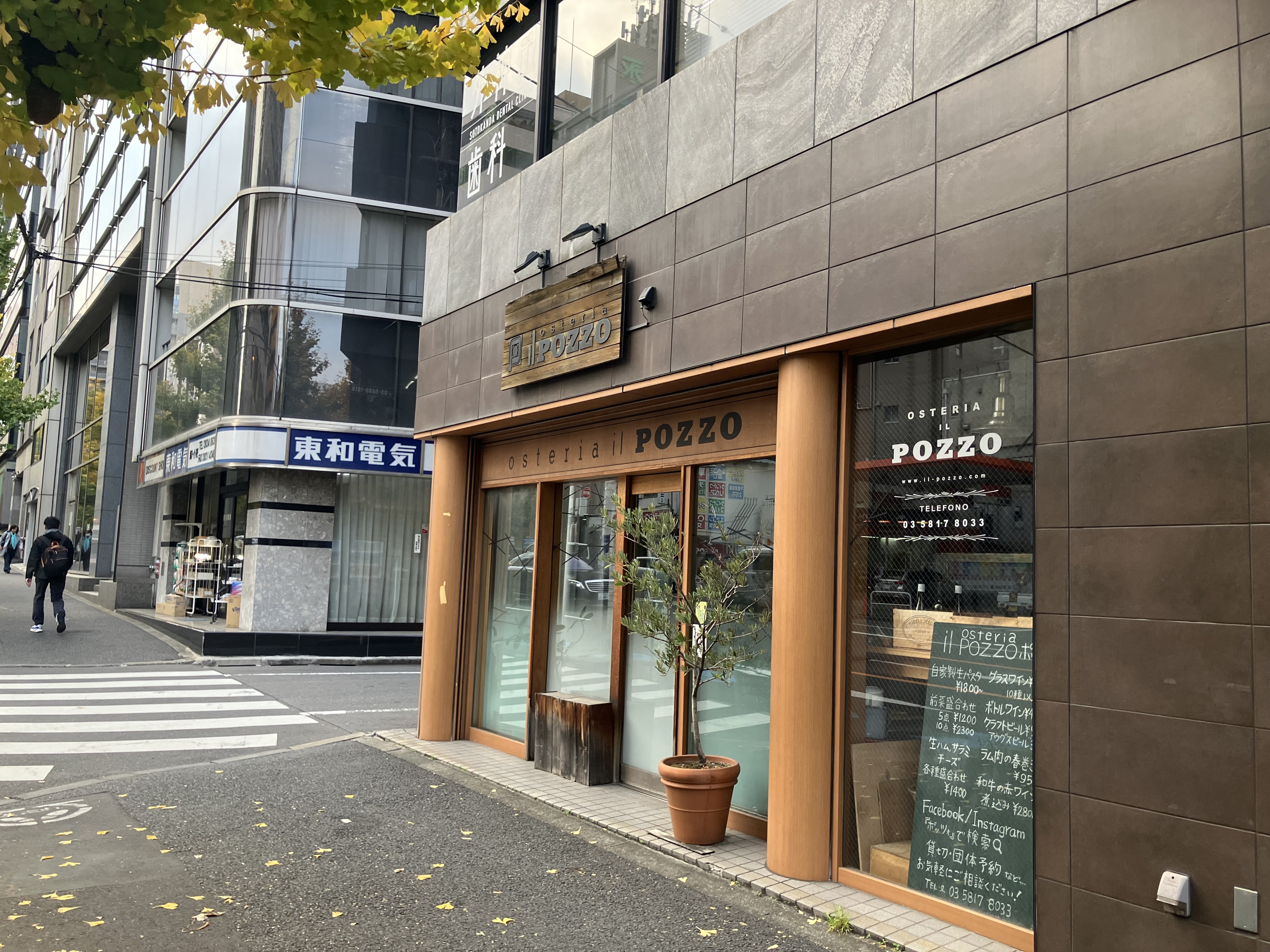 末広町15.49坪