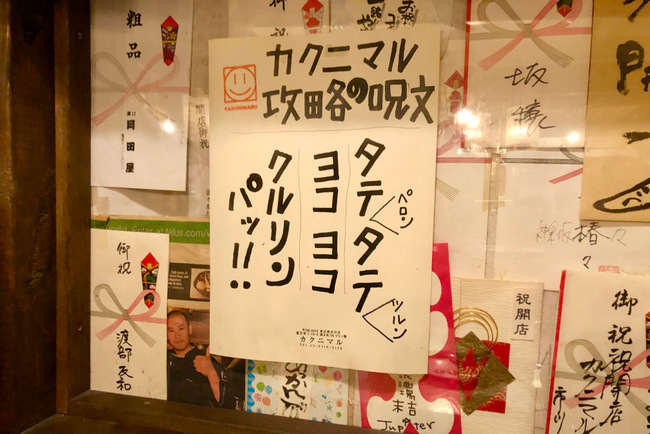 多くの人が見落とす 失客を半分に減らすだけで 売上は倍になる事実 美容室 サロンの予約システム Posはカミングスーン 電子カルテ Pos アプリもcoming Soon