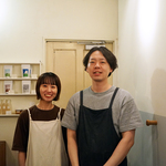 西荻窪のカフェ『yuè』が完全予約制に。“制限”することで得た自由とゆとり