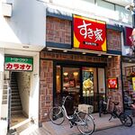 2026年春闘、ゼンショー、すかいらーくなど外食大手が賃上げ。初任給32万円時代到来へ