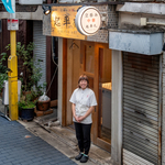 坪月商193万円！ 自由が丘『起率礼』料理長が明かす「回転・原価・人」の仕組み