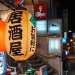 居酒屋を居抜きで売却したい！ 高く店舗売却するためのノウハウと注意点を解説【店舗売却マニュアル】