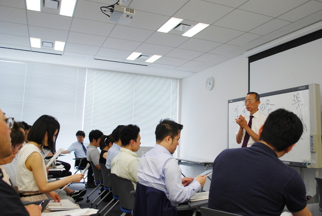飲食店経営のノウハウ