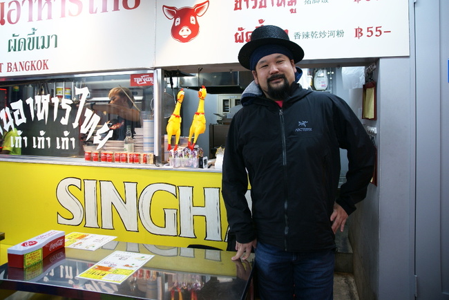 飲食店経営のノウハウ