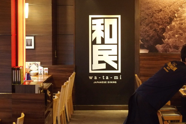 飲食ニュース・トレンド