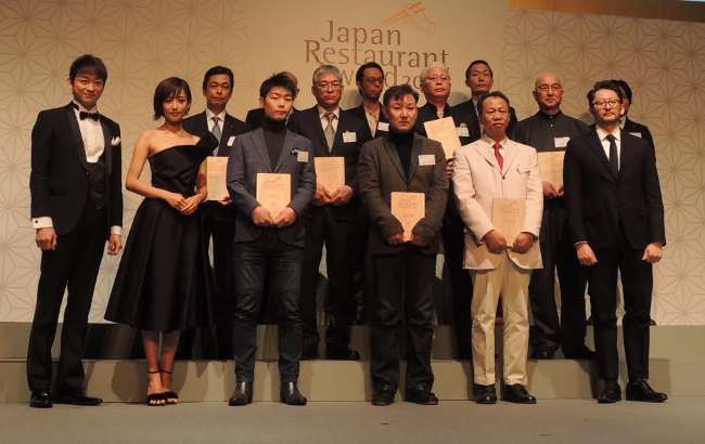 飲食ニュース・トレンド