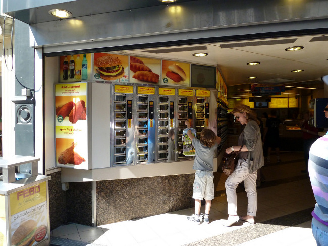 飲食ニュース・トレンド