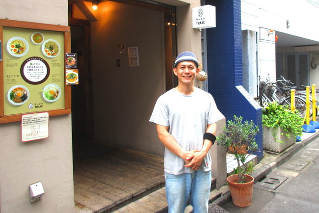 飲食店経営のノウハウ