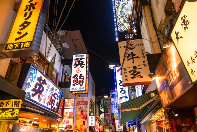 飲食ニュース・トレンド