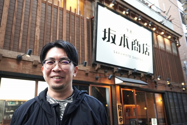 会社案内、坂本龍馬