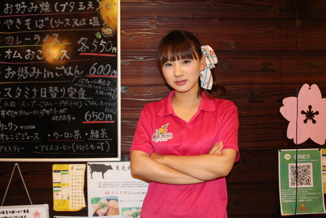 飲食ニュース・トレンド