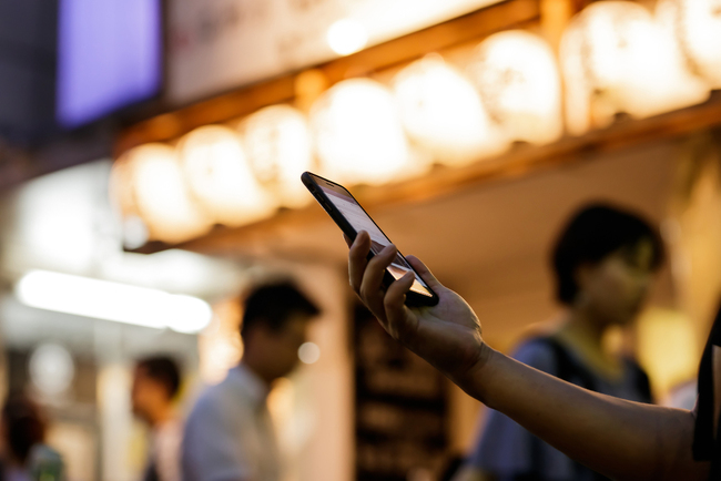 飲食ニュース・トレンド