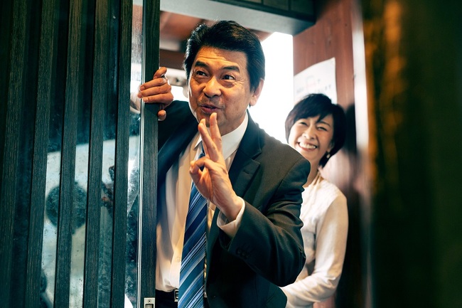 飲食ニュース・トレンド