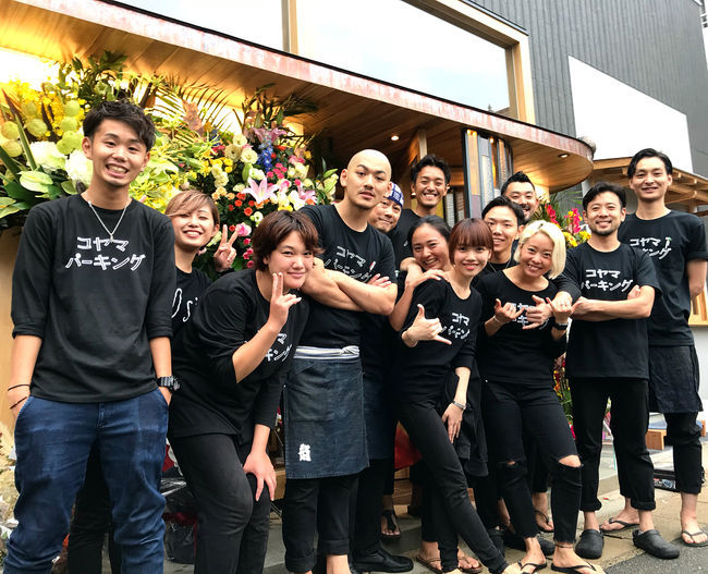 飲食店経営のノウハウ