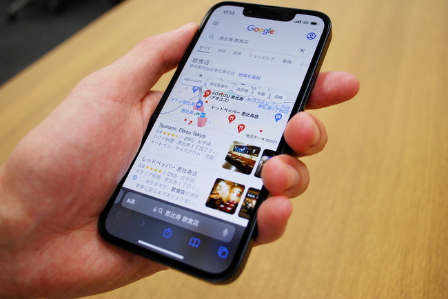 飲食店経営のノウハウ