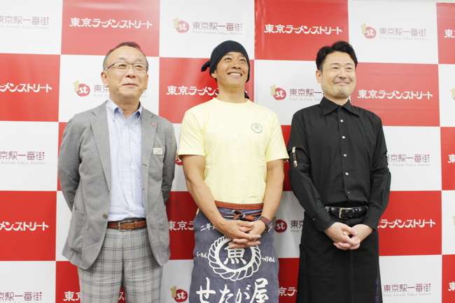 飲食ニュース・トレンド