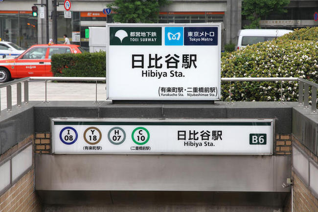 飲食店経営のノウハウ