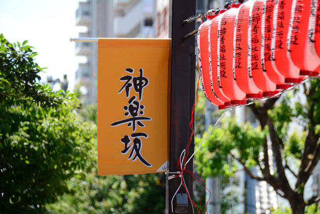 飲食店経営のノウハウ