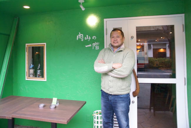 飲食店経営のノウハウ