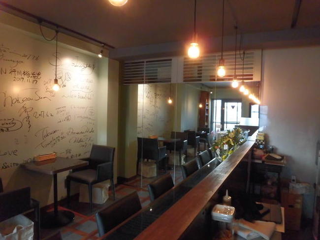 飲食店経営のノウハウ