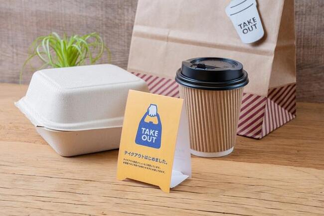 飲食店経営のノウハウ